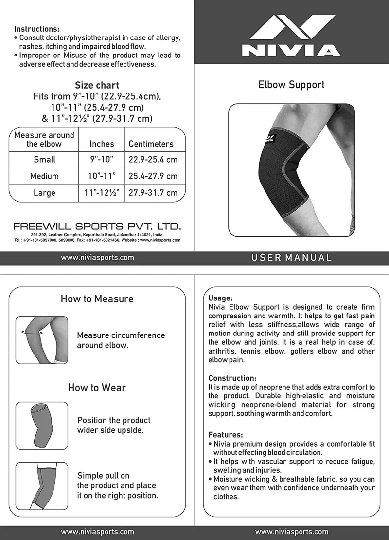 Nivia  Nivia Orthopedic Elbow Support - Large, Grey  | Best Price UAE
