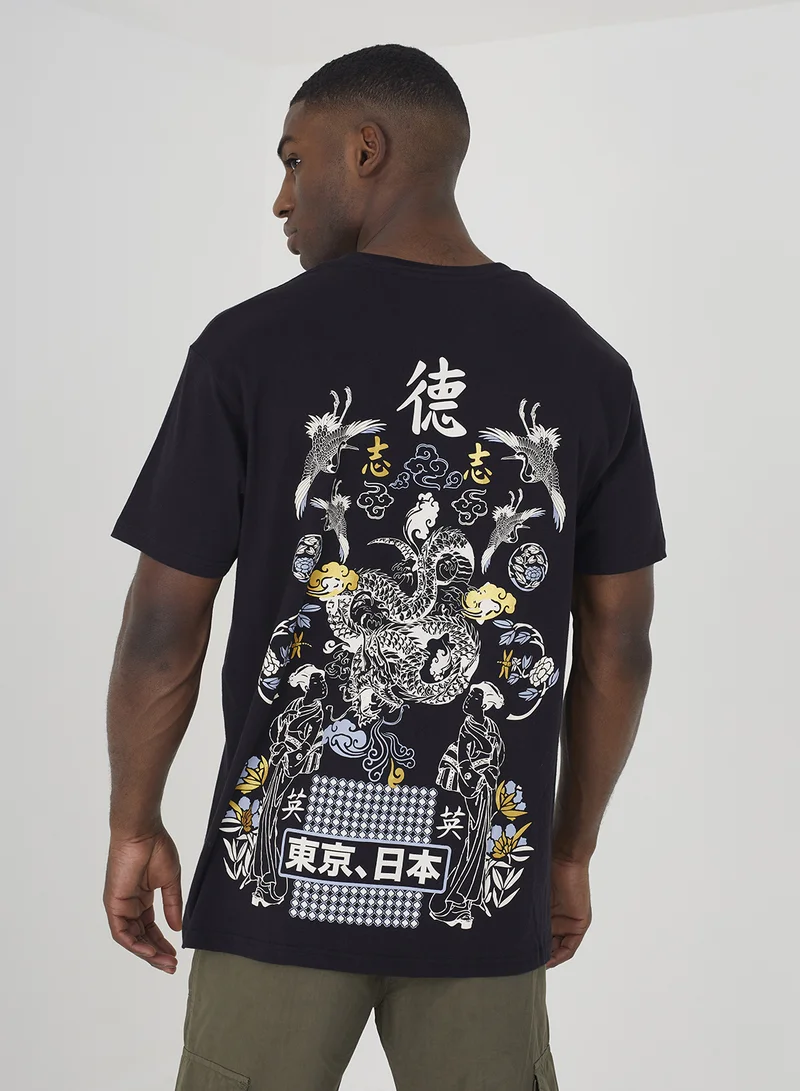 BRAVE SOUL Graphic Print T-Shirt