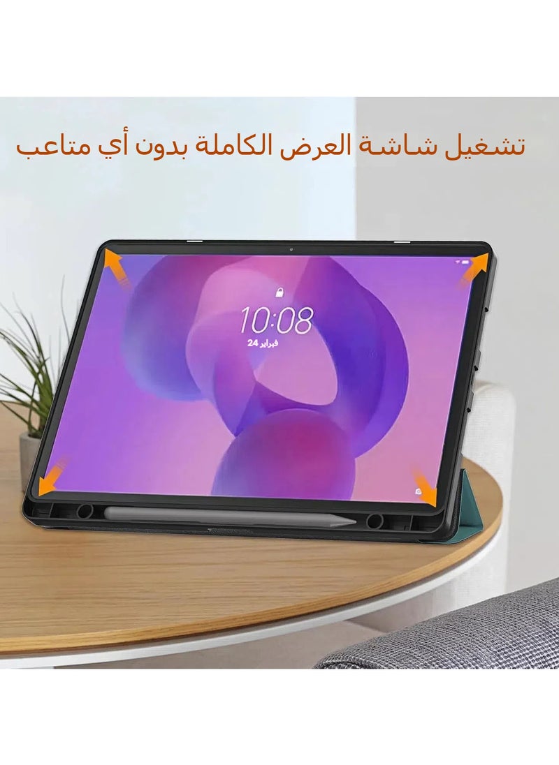 General - Smart Tablet Case for Lenovo Idea Tab Pro 12.7" (2025) TB373FU Built-in Pen Slot, Lightweight Tri-Fold PU Leather Case Case with Auto Wake/Sleep Function - Image 1
