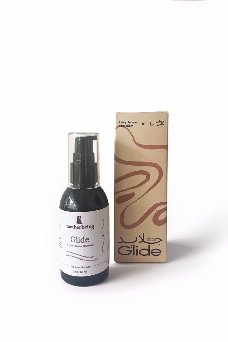 Motherbeing 60 Ml Glide A Very Personal Moisturizer