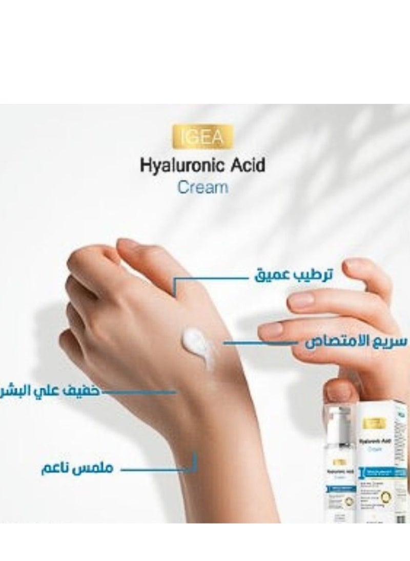 IGEA PHARMA Hyaluronic Acid Cream | Moisturizes | Reduces Fine Lines and wrinkles  - Image 3