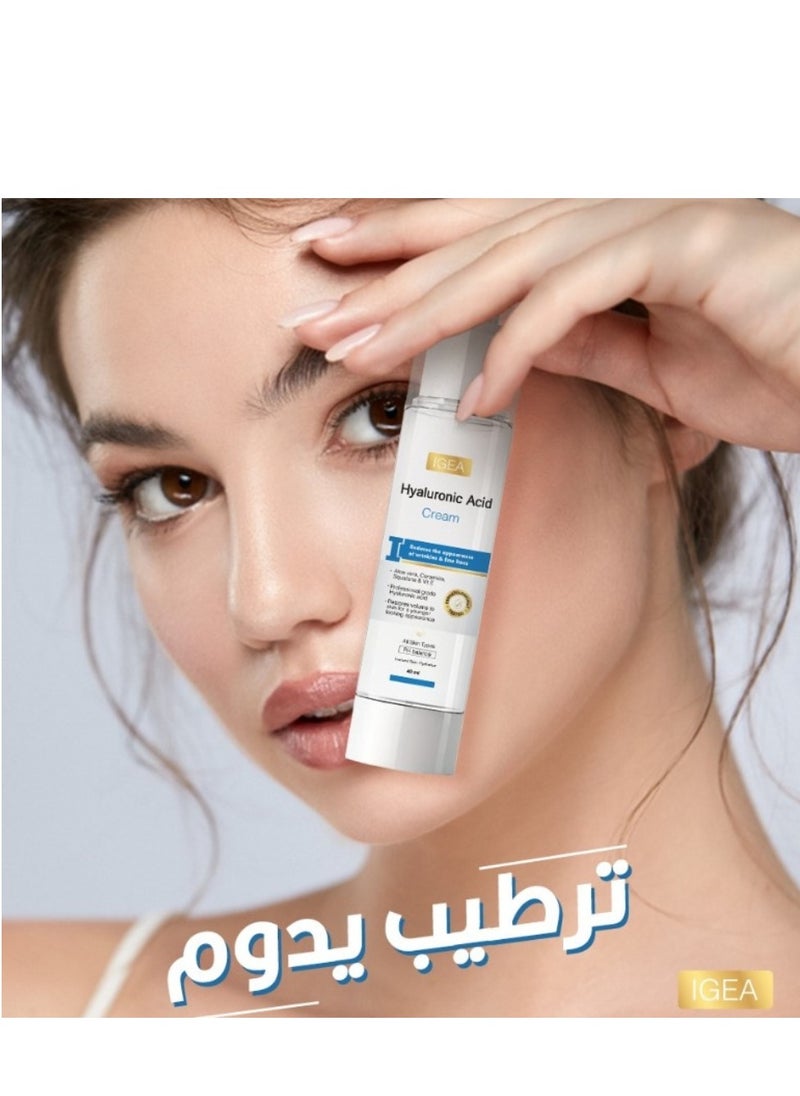 IGEA PHARMA Hyaluronic Acid Cream | Moisturizes | Reduces Fine Lines and wrinkles  - Image 5