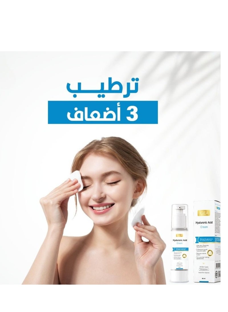 IGEA PHARMA Hyaluronic Acid Cream | Moisturizes | Reduces Fine Lines and wrinkles  - Image 2