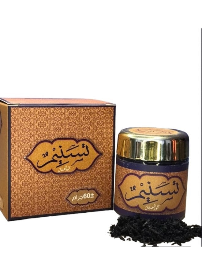 Tasneem By Al Adnaan Mabthoth Incense 60GM - Image 1