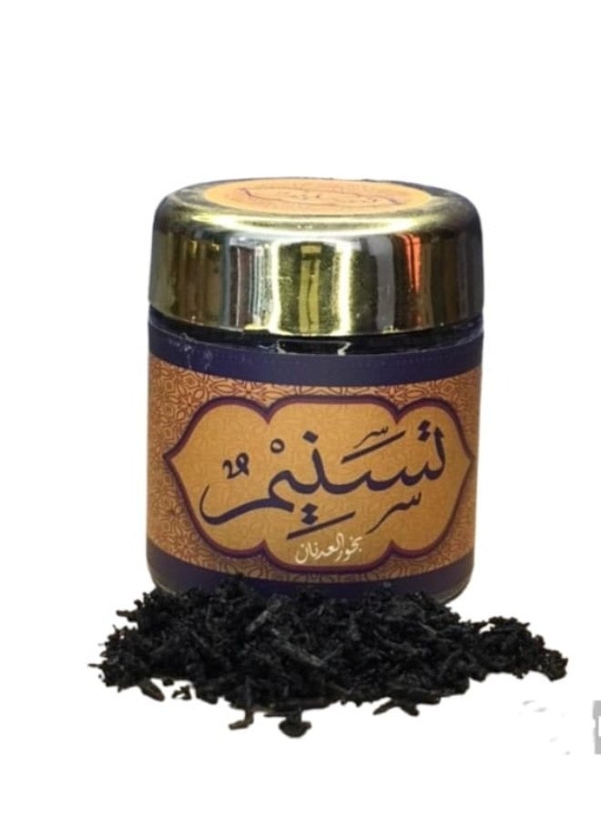 Tasneem By Al Adnaan Mabthoth Incense 60GM - Image 2