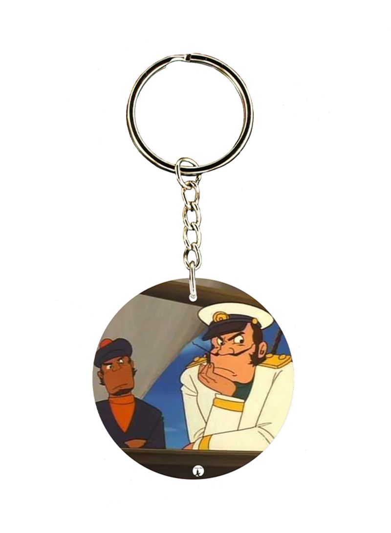 Adnan And Lina Anime Key Chain