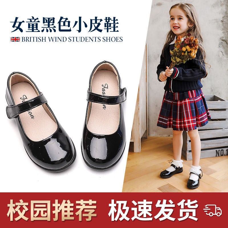 Haonordi Girls' Small Leather Shoes Black Kidsren'S Princess Performance Shoes Spring & Fall Soft Bottom Campus Preppy Style - Image 3