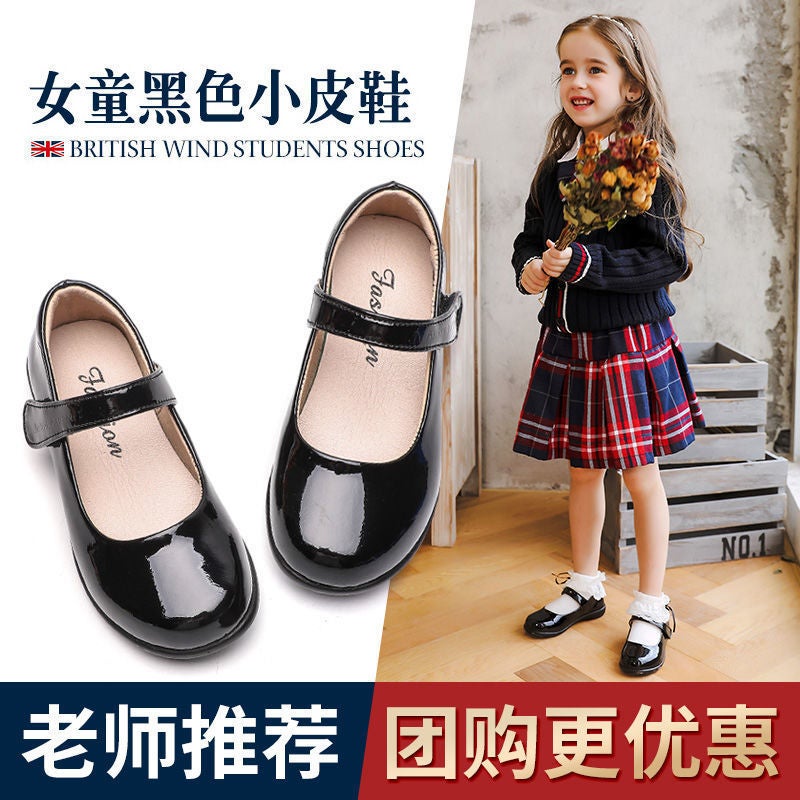 Haonordi Girls' Small Leather Shoes Black Kidsren'S Princess Performance Shoes Spring & Fall Soft Bottom Campus Preppy Style - Image 4