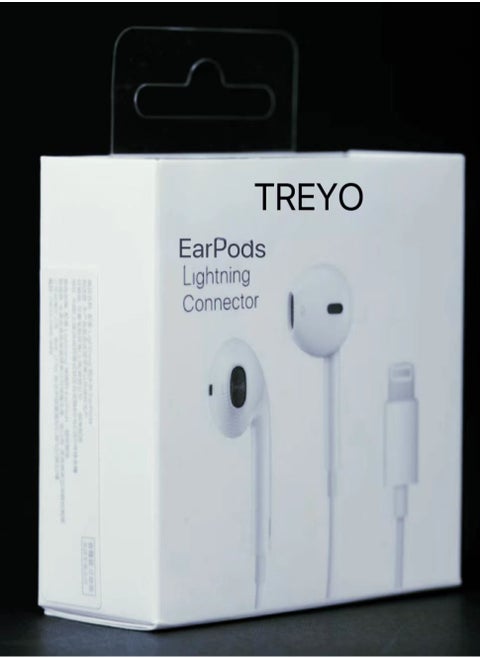 Earphone Wired High Quality For Apple iPhone White