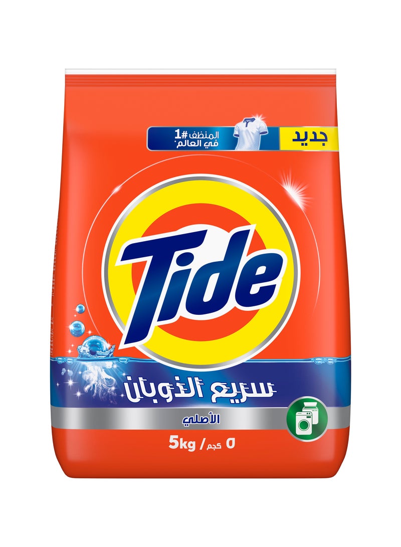 تايد مسحوق غسيل أوتوماتيك أصلي لأقصى بياض، ٥ كيلوغرام 5كجم - Image 1