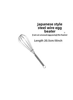 Mini Manual Egg Beater Spring Handle 430 Stainless Steel Small Egg Mixer Cream Whisk Kitchen Utensils For Daily Use-Color:20.5cm 8 Inch
