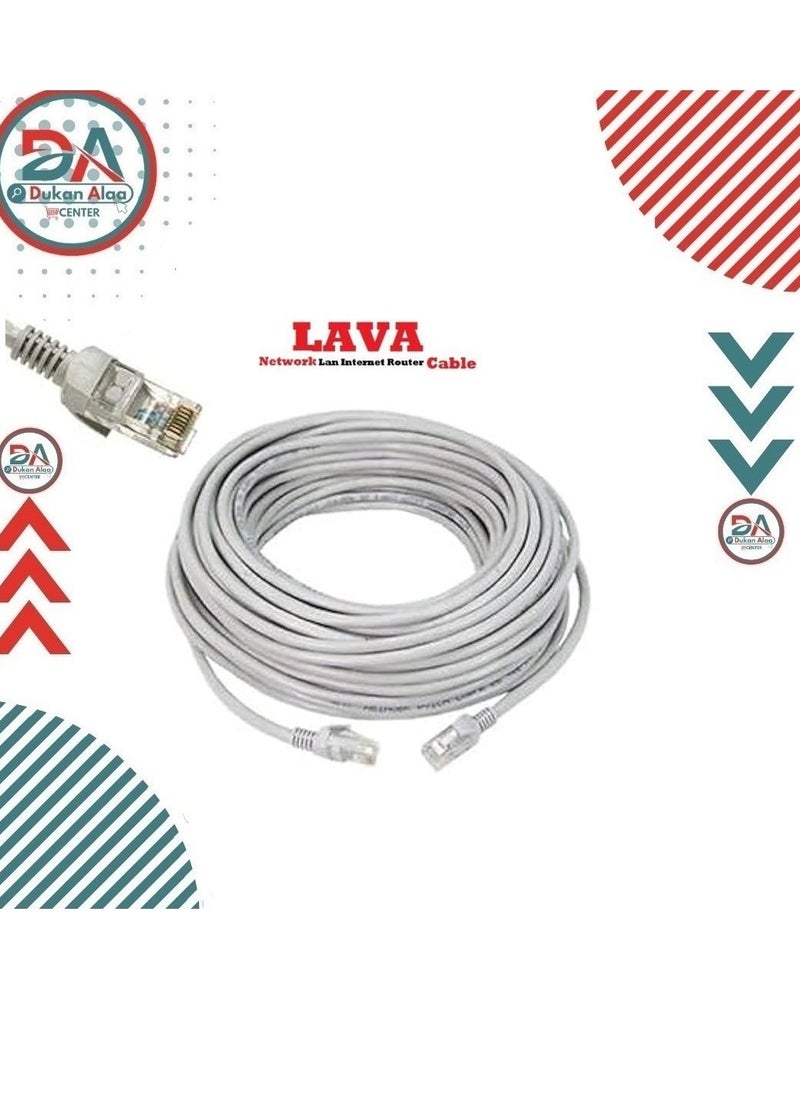 Lava Network Lan Internet Router Cable Cat 5 36m  - Image 1
