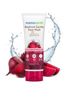 MAMAEARTH ME Beetroot Gentle Face Wash 100 ml