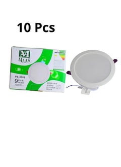 MAAS Lamp set of 10 pieces, indoor lighting ,9 watt LED bulb, White color  - Image 1