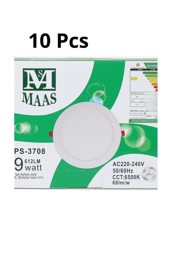 ماس طقم مصابيح من 10 قطع إضاءة داخلية بقوة 9 واط لمبة ليد لون أبيض - Image 3