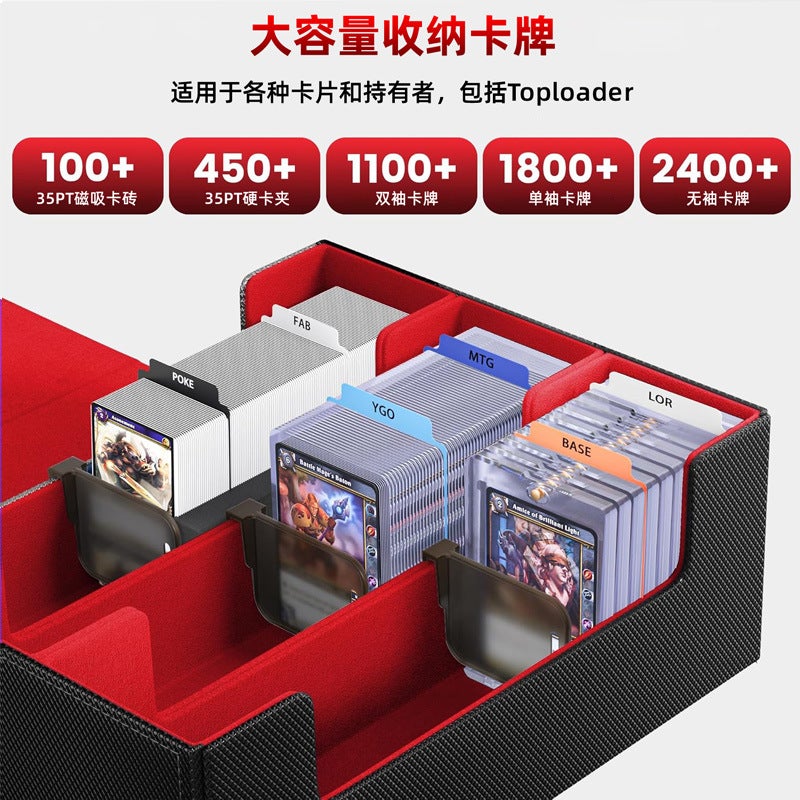 Large Capacity High Quality Three-Row Box 1800 + Yugioh/Mtg/Pokemon Three Kingdoms Killing Leather Pu Card Box - Image 4