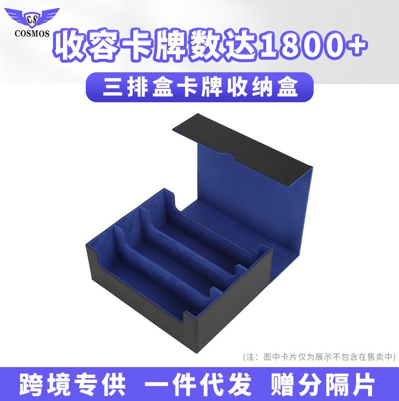 Large Capacity High Quality Three-Row Box 1800 + Yugioh/Mtg/Pokemon Three Kingdoms Killing Leather Pu Card Box - Image 2