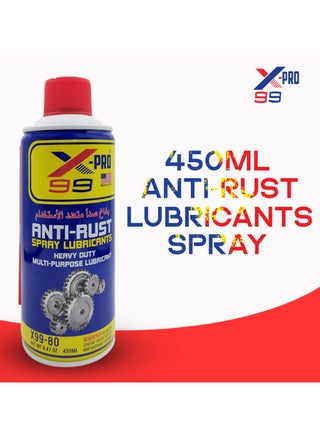 Heavy Duty Multi-purpose Lubricant Antirust Spray - pzsku/Z4029C90ABC35525D77B0Z/45/_/1696047455/85f3f24d-a43e-473f-9dff-5e7652262a87