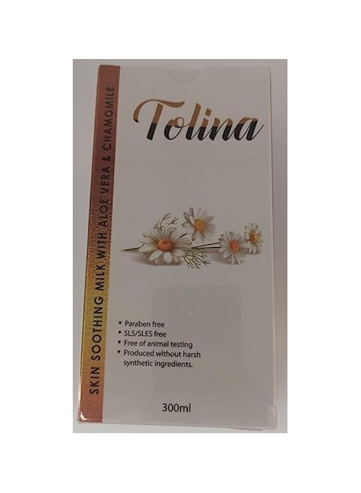 skin soothing milk with aloe vera & chamomile 300 ml
