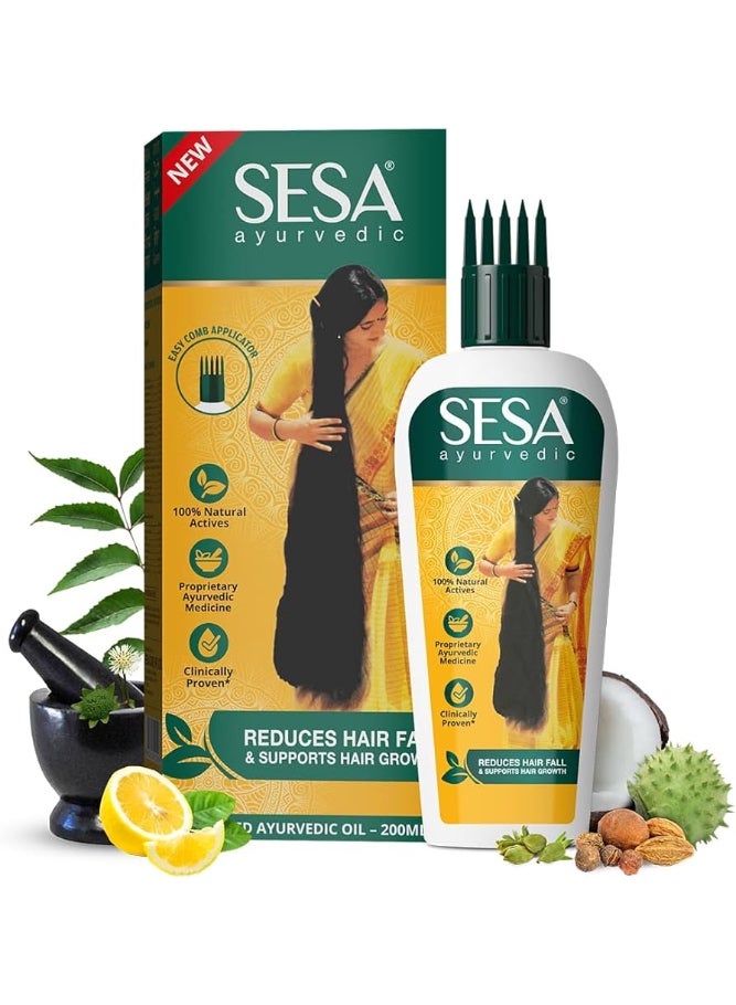 سيسا زيت شعر لتحفيز نمو الشعر 100مللى