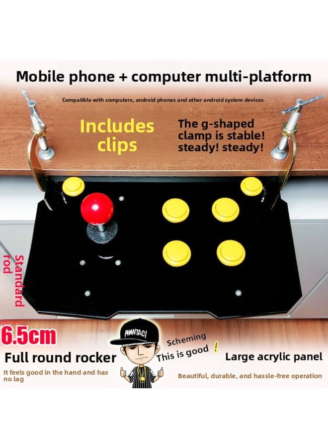 Send Clip Mobile Phone Rocker Computer Arcade Rocker Boxing Emperor Game Rocker Handle Rocker Large Panel-Product Color:Mobile Phone + Computer Standard Pole With Large Spacing Of Pastoral Characters  - Image 1