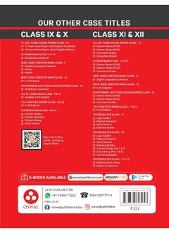 OSWAL Legal Studies: Textbook for CBSE Class 11  - Image 5