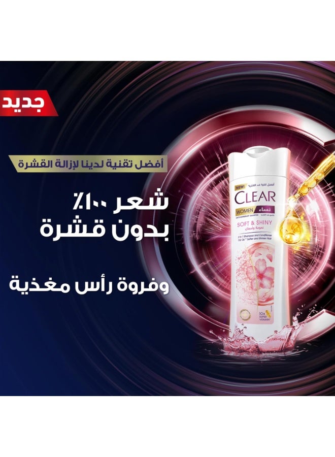 Clear Women Soft & Shiny Shampoo 400ml - Image 4
