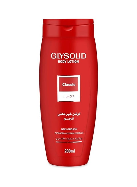 كريم ناعم كلاسيكي بالجلسرين لجميع أنواع البشرة،