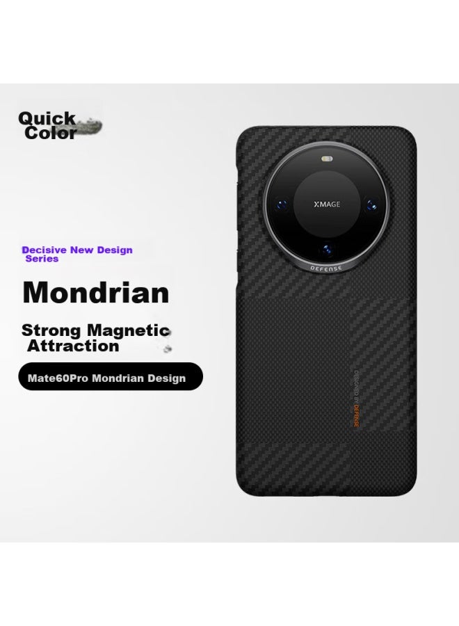 Defense Kevlar Aramid Fiber Slim Protective Case For Huawei Mate 60 Pro, Full Coverage Business Protective Case For Men, New Mondrian - Image 1
