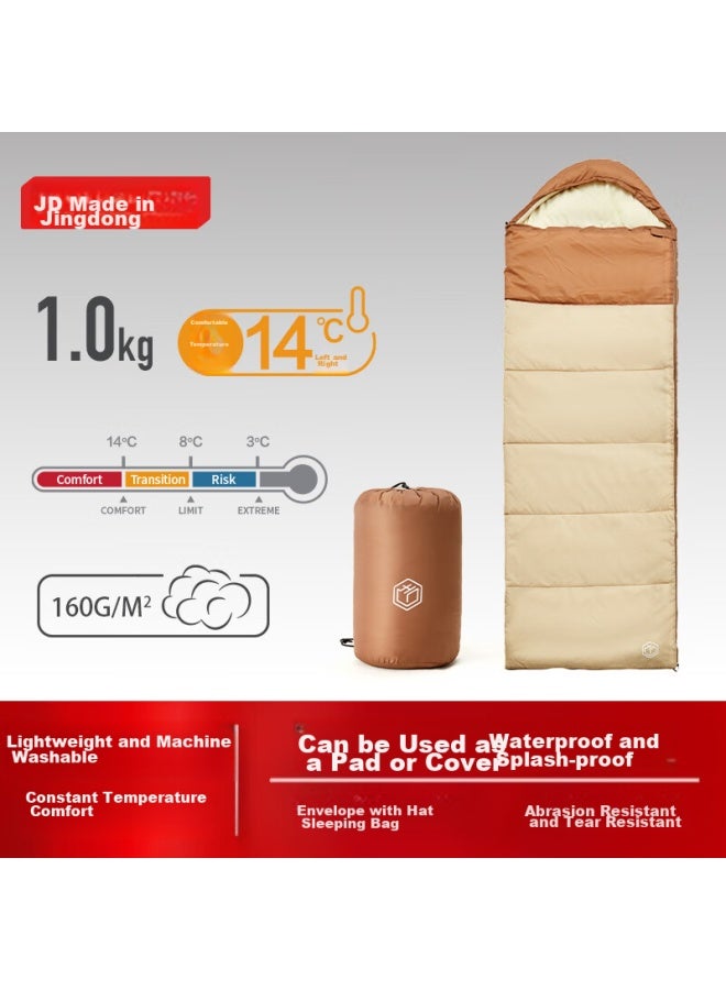 JD.com Jd Jingzao Envelope-style Sleeping Bag, Outdoor Camping Moisture-proof Soft Fitted Temperature-regulating Thickened Warm Winter, Light Sand Color 1.0kg - Image 1