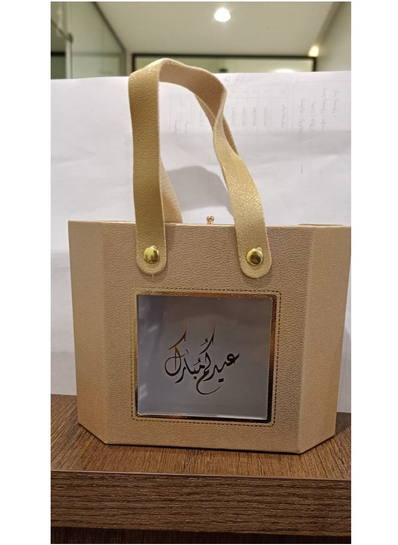 Undefined - Eid Gift Bags "Eid Mubarak" Carry Gifts And Giveaways On The Happy Eid In The Most Beautiful Bags Exclusive And Special Design To Greet Family And Friends Dark Beige Color - Image 1