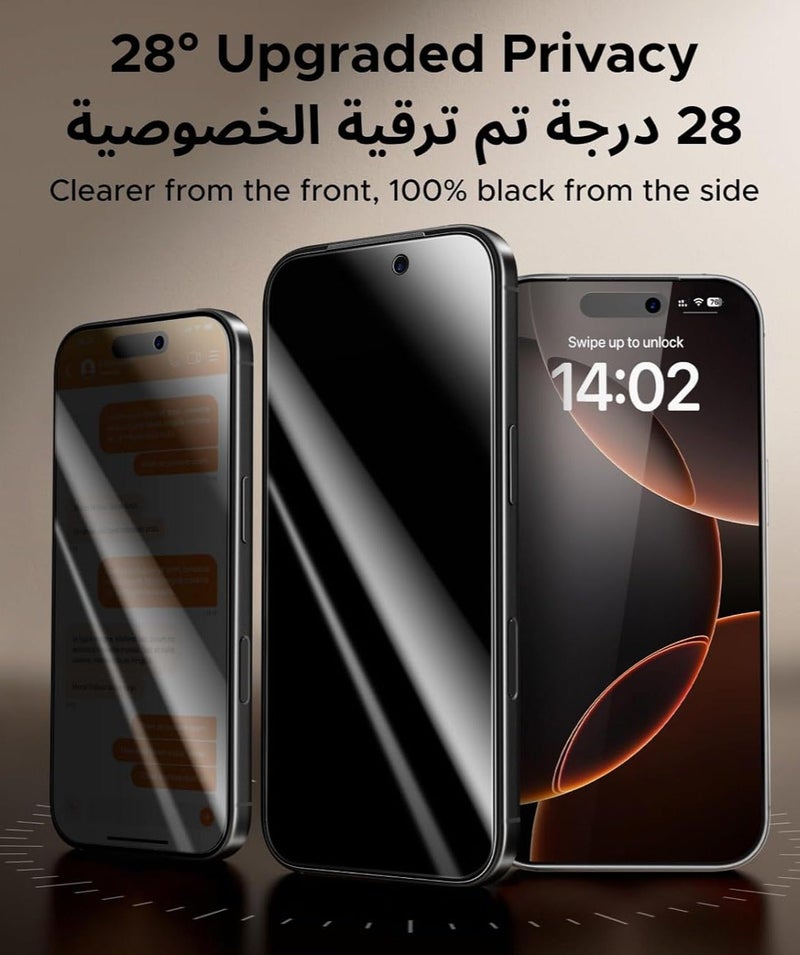 حامي شاشة الخصوصية لجهاز iPhone 16 Pro Max، 6.9 بوصة، متوافق مع Face ID، مقاوم للتجسس، مقاوم للبصمات، خالي من الفقاعات، مناسب مع الجراب، زجاج مقوى 9H، سهل التركيب - Image 2