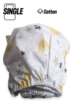 Bebek Özel Baby Special 100% Cotton Baby and Kids Fitted Sheet Yellow Crescent Star 70 x 140 cm  - Image 1