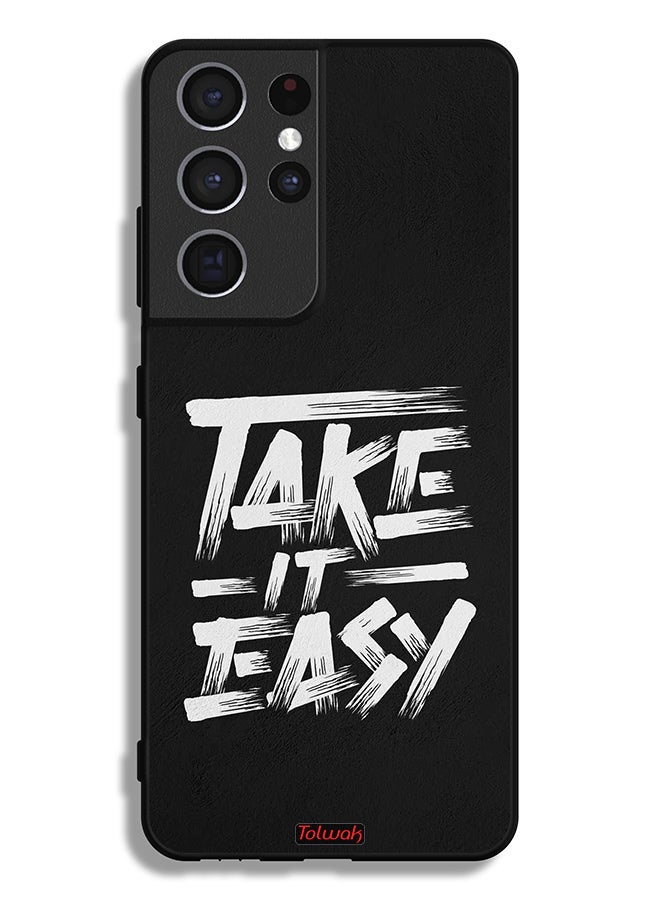 Tolwak Samsung Galaxy S21 Ultra 5G Protective Case Cover Take It Easy - Image 3