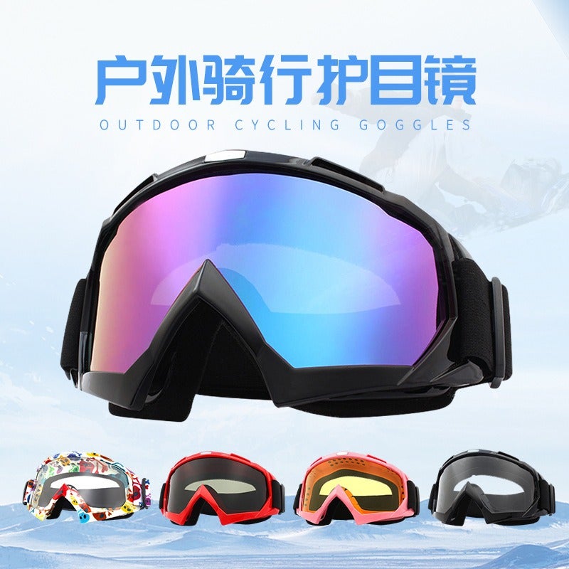 Qi Ta Unisex Sports Cycling Ski Goggles for Outdoor Mountaineering, Motocross Motorcycle Windproof Glasses - Image 2