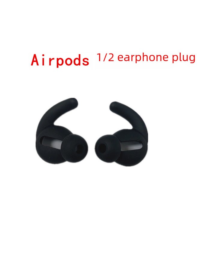 Generic - Applicable To Apple Series Airpods1/2 Bluetooth Headset Silicone Case Earplugs Earcaps Headset Protective Case-Specifications:Black - Image 1