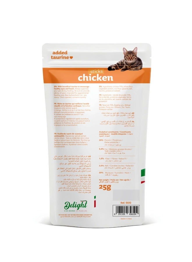 Delight Chicken Sticks 25g - Image 2