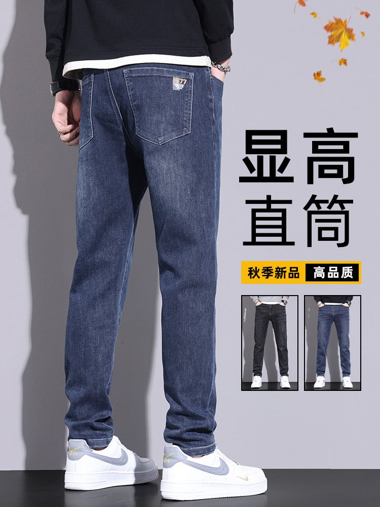 New Pants Jeans Men'S Elastic Wear-Resistant Trousers Men'S Mid-Waist Zipper Soft Small Straight Pants For Boys - Image 5