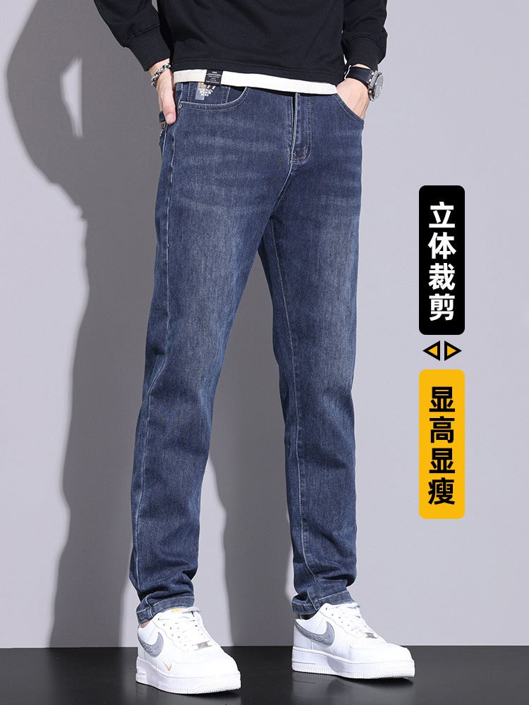 New Pants Jeans Men'S Elastic Wear-Resistant Trousers Men'S Mid-Waist Zipper Soft Small Straight Pants For Boys - Image 3