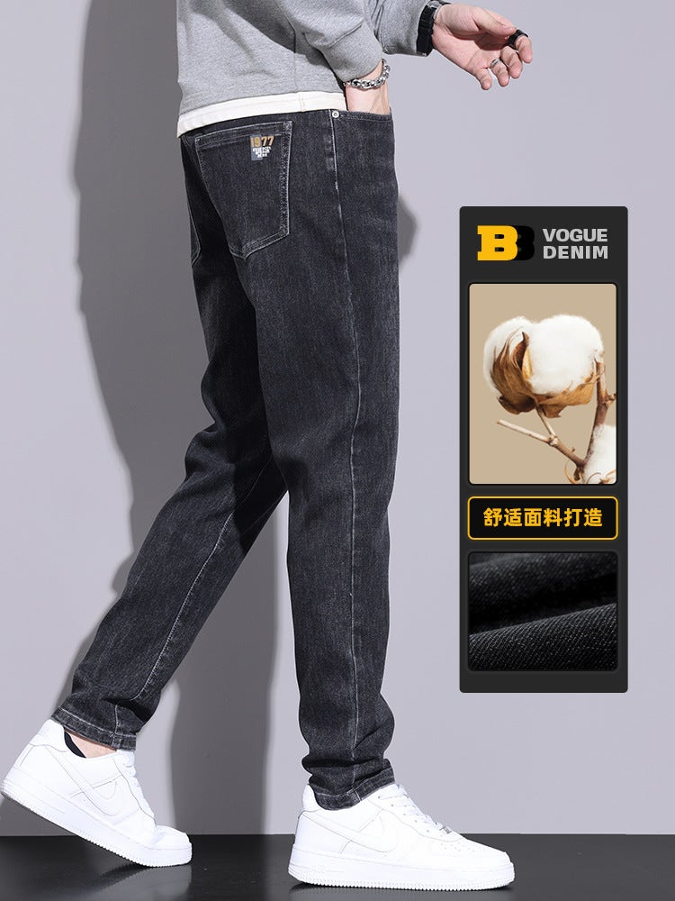 New Pants Jeans Men'S Elastic Wear-Resistant Trousers Men'S Mid-Waist Zipper Soft Small Straight Pants For Boys - Image 4