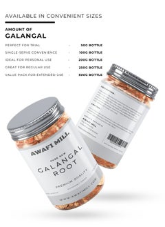 Awafi Mill AWAFI MILL Galangal Root | Dried Sitharathai | Aromatic Spice for Authentic Cooking & Seasoning  - Image 4