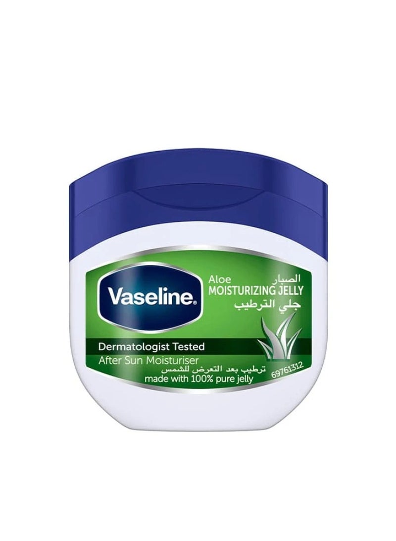 Vaseline Aloe Fresh Moisturizing Petroleum Jelly For Dry Skin 100ml
