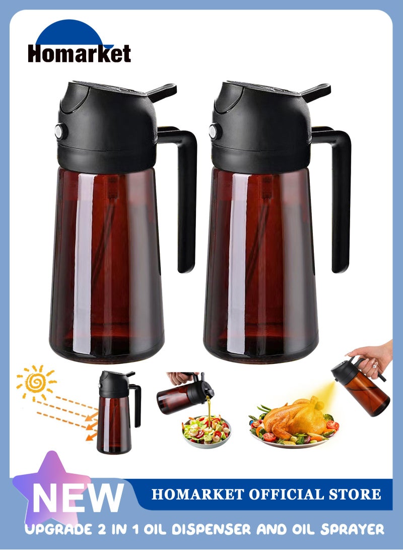 HomarKet 2pcs 16oz/470ml Light-Blocking Dark Oil Sprayer for Cooking, 2 in 1 Olive Oil Dispenser Bottle for Kitchen, Premium Tea color Glass Oil Bottle, Food-Grade Oil Mister for Air Fryer, BBQ(Black×2） - Image 1