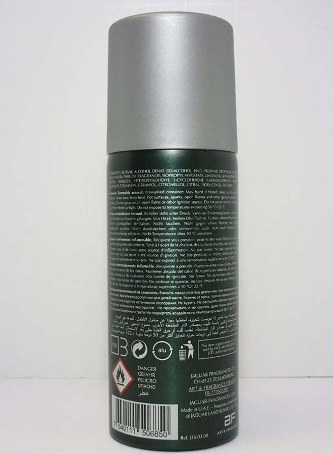 Jaguar Body Spray 150ml - Image 2