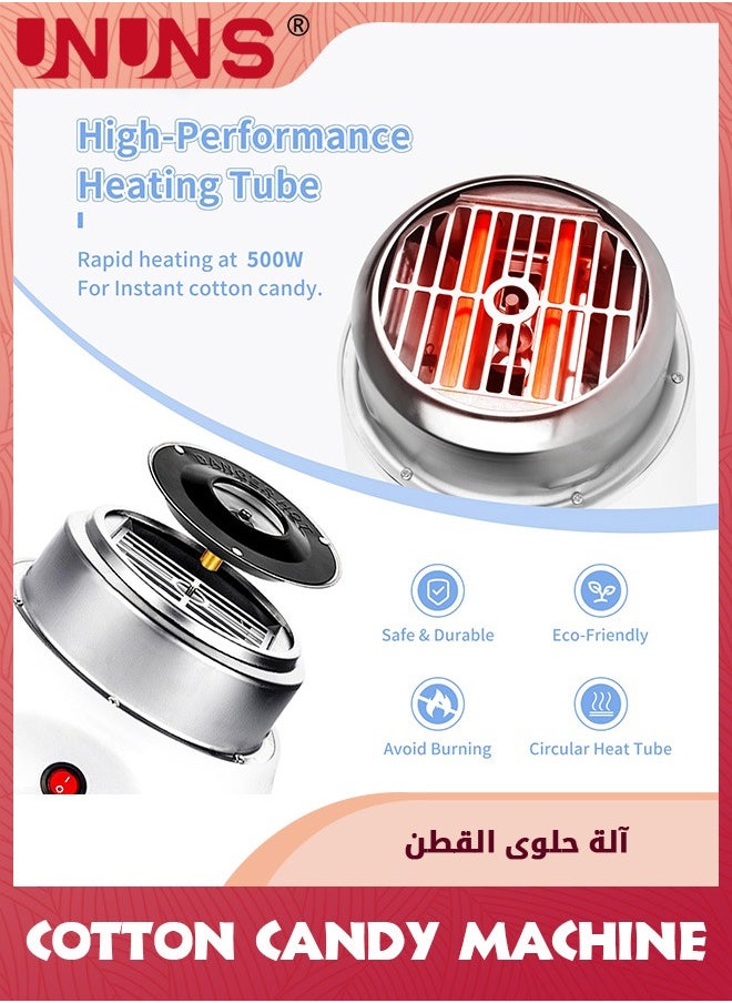UNUNS آلة صنع حلوى القطن، صانعة حلوى القطن المحمولة، آلة صنع الخطمي DIY مع لوحة كبيرة مقاومة للرذاذ لحفلات عيد الميلاد والعائلة والسينما في المنزل  - Image 2