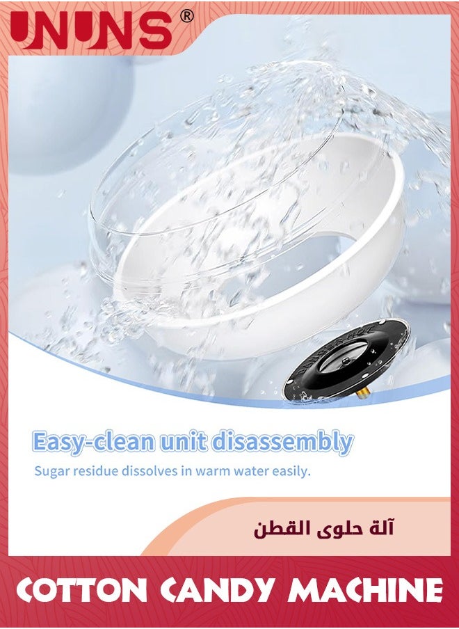 UNUNS آلة صنع حلوى القطن، صانعة حلوى القطن المحمولة، آلة صنع الخطمي DIY مع لوحة كبيرة مقاومة للرذاذ لحفلات عيد الميلاد والعائلة والسينما في المنزل  - Image 3