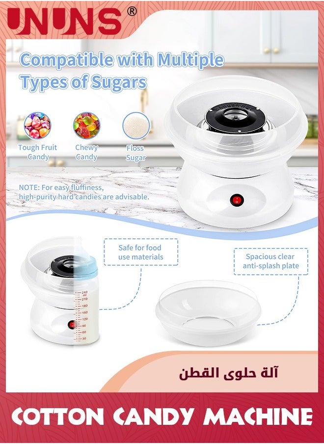 UNUNS آلة صنع حلوى القطن، صانعة حلوى القطن المحمولة، آلة صنع الخطمي DIY مع لوحة كبيرة مقاومة للرذاذ لحفلات عيد الميلاد والعائلة والسينما في المنزل  - Image 4