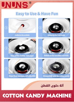 UNUNS آلة صنع حلوى القطن، صانعة حلوى القطن المحمولة، آلة صنع الخطمي DIY مع لوحة كبيرة مقاومة للرذاذ لحفلات عيد الميلاد والعائلة والسينما في المنزل  - Image 5