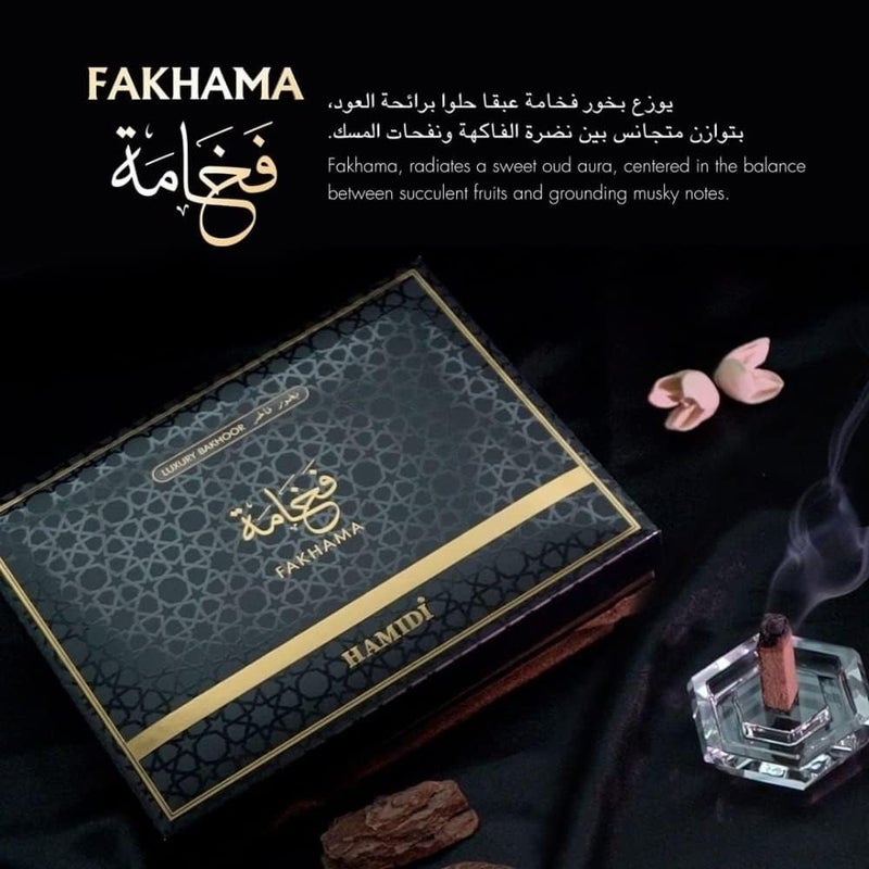 عود أود فاخر بنكهة عطرية حلوة - Image 3