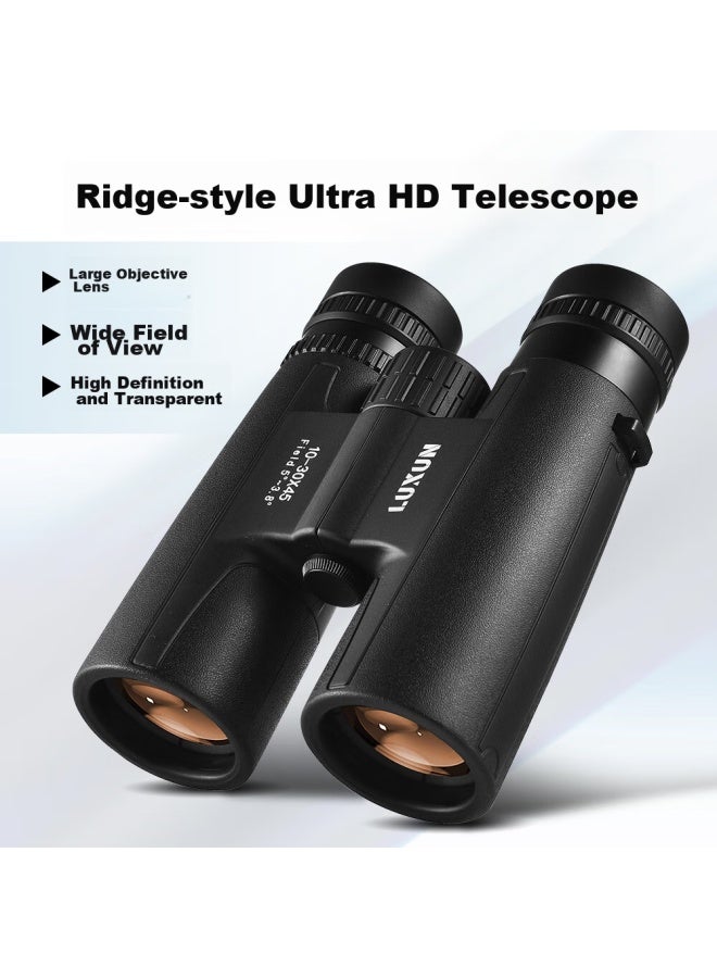Luxun High-definition High-magnification Military Night Vision Binoculars For Children And Adults, Portable For Concert Viewing And Sightseeing - Image 1